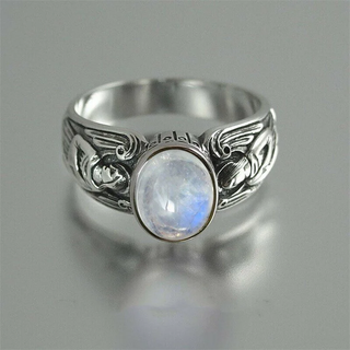 Irmgard Mondstein-Ring